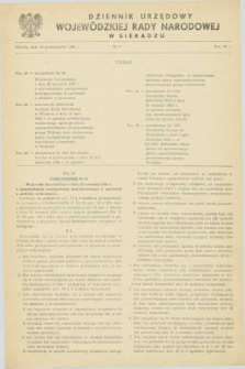 Dziennik Urzędowy Wojewódzkiej Rady Narodowej w Sieradzu. 1982, nr 5 (30 października)