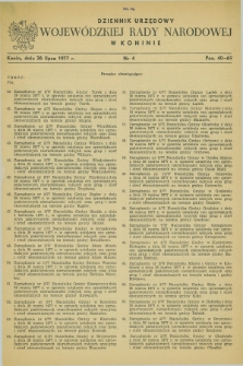 Dziennik Urzędowy Wojewódzkiej Rady Narodowej w Koninie. 1977, nr 4 (26 lipca)