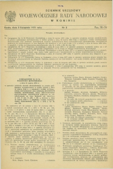 Dziennik Urzędowy Wojewódzkiej Rady Narodowej w Koninie. 1977, nr 5 (3 listopada)