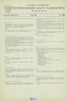 Dziennik Urzędowy Wojewódzkiej Rady Narodowej w Koninie. 1978, Skorowidz alfabetyczny