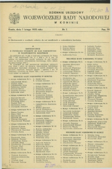 Dziennik Urzędowy Wojewódzkiej Rady Narodowej w Koninie. 1978, nr 1 (7 lutego)