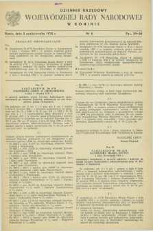 Dziennik Urzędowy Wojewódzkiej Rady Narodowej w Koninie. 1978, nr 6 (3 października)