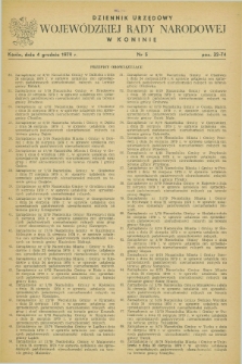 Dziennik Urzędowy Wojewódzkiej Rady Narodowej w Koninie. 1979, nr 5 (4 grudnia)
