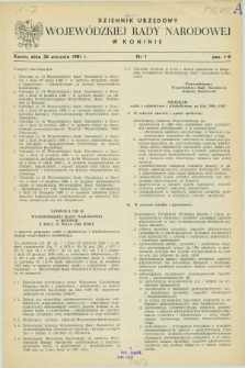 Dziennik Urzędowy Wojewódzkiej Rady Narodowej w Koninie. 1981, nr 1 (30 stycznia)