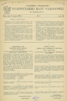 Dziennik Urzędowy Wojewódzkiej Rady Narodowej w Koninie. 1983, nr 1 (10 lutego)
