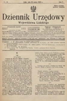 Dziennik Urzędowy Województwa Łódzkiego. 1926, nr 12