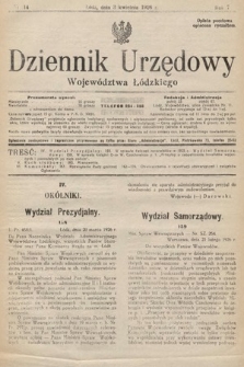 Dziennik Urzędowy Województwa Łódzkiego. 1926, nr 14