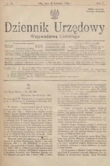 Dziennik Urzędowy Województwa Łódzkiego. 1926, nr 16