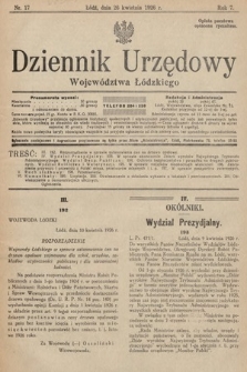 Dziennik Urzędowy Województwa Łódzkiego. 1926, nr 17