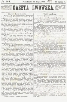 Gazeta Lwowska. 1866, nr 168
