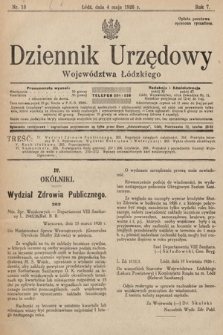 Dziennik Urzędowy Województwa Łódzkiego. 1926, nr 18