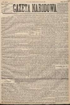 Gazeta Narodowa. 1877, nr 184