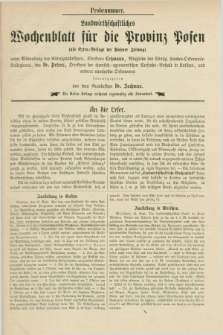 Landwirthschaftliches Wochenblatt für die Provinz Posen : (als Extra-Beilage der Posener Zeitung). [1862], Probenummer ([19 September])