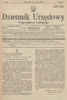 Dziennik Urzędowy Województwa Łódzkiego. 1926, nr 25