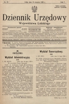 Dziennik Urzędowy Województwa Łódzkiego. 1926, nr 33