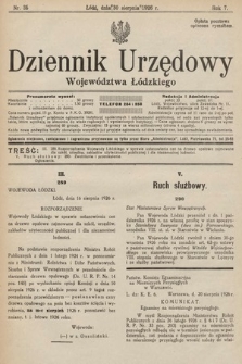 Dziennik Urzędowy Województwa Łódzkiego. 1926, nr 35