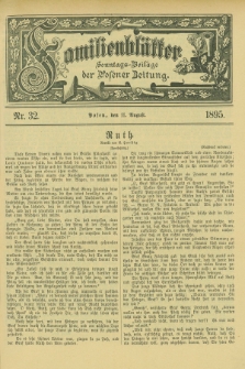 Familienblätter : Sonntags-Beilage der Posener Zeitung. 1895, Nr. 32 (11 August)