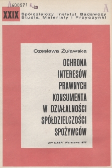 Ochrona interesów prawnych konsumenta w działalności spółdzielczości spożywców