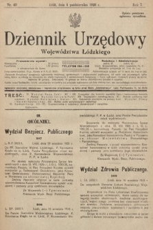 Dziennik Urzędowy Województwa Łódzkiego. 1926, nr 40