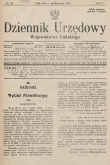 Dziennik Urzędowy Województwa Łódzkiego. 1926, nr 41