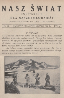Nasz Świat : dwutygodnik dla naszej młodzieży : bezpłatny dodatek do „Nowin”. 1929, nr 12
