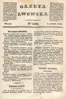 Gazeta Lwowska. 1846, nr 140