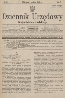 Dziennik Urzędowy Województwa Łódzkiego. 1926, nr 49