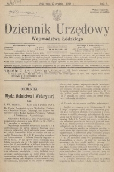 Dziennik Urzędowy Województwa Łódzkiego. 1926, nr 51