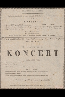 V'' vtornik'' 21 dekâbrâ 1837 goda v'' domě Millera : G. Artot'' budet'' imět' čest' datʹ na skripkě bol'šoj koncert'