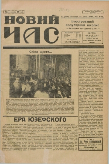 Novij Čas : ilûstrovanij populârnij časopis : vyhodit' ŝo drugij den'. R.8 (1930)