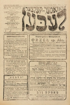 Radomer-Kielcer Leben. 1925, nr 41