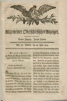 Allgemeiner Oberschlesischer Anzeiger. Jg.9, Quartal 2, Nro. 34 (28 April 1819)