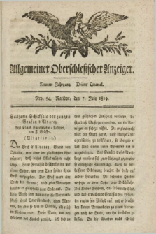 Allgemeiner Oberschlesischer Anzeiger. Jg.9, Quartal 3, Nro. 54 (7 July 1819)