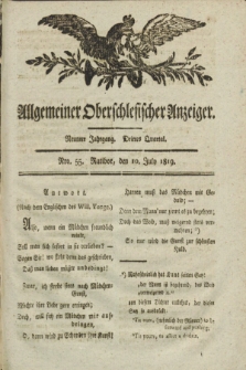Allgemeiner Oberschlesischer Anzeiger. Jg.9, Quartal 3, Nro. 55 (10 July 1819)