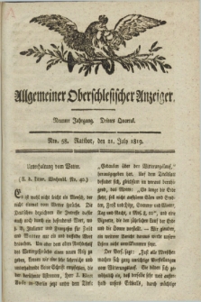 Allgemeiner Oberschlesischer Anzeiger. Jg.9, Quartal 3, Nro. 58 (21 July 1819)