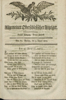 Allgemeiner Oberschlesischer Anzeiger. Jg.9, Quartal 3, Nro. 62 (3 August 1819)