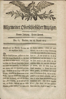 Allgemeiner Oberschlesischer Anzeiger. Jg.9, Quartal 3, Nro. 69 (28 August 1819) + dod.