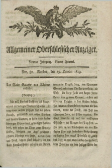 Allgemeiner Oberschlesischer Anzeiger. Jg.9, Quartal 4, Nro. 82 (13 October 1819)