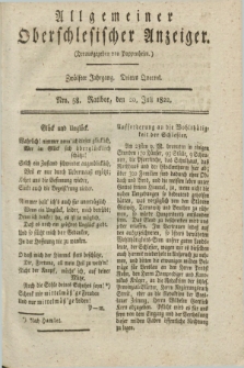 Allgemeiner Oberschlesischer Anzeiger. Jg.12, Quartal 3, Nro. 58 (20 Juli 1822)
