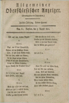 Allgemeiner Oberschlesischer Anzeiger. Jg.12, Quartal 3, Nro. 62 (3 August 1822)