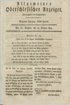 Allgemeiner Oberschlesischer Anzeiger. Jg.14, Quartal 1, Nro. 16 (25 Februar 1824)