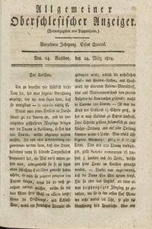 Allgemeiner Oberschlesischer Anzeiger. Jg.14, Quartal 1, Nro. 24 (24 März 1824)