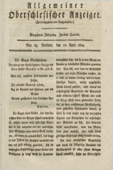 Allgemeiner Oberschlesischer Anzeiger. Jg.14, Quartal 2, Nro. 29 (10 April 1824)