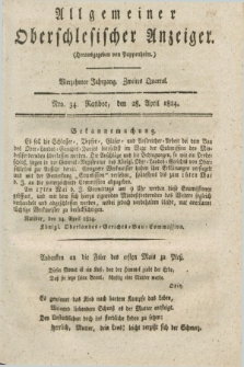 Allgemeiner Oberschlesischer Anzeiger. Jg.14, Quartal 2, Nro. 34 (28 April 1824)
