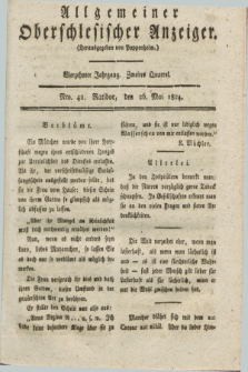 Allgemeiner Oberschlesischer Anzeiger. Jg.14, Quartal 2, Nro. 42 (26 Mai 1824)