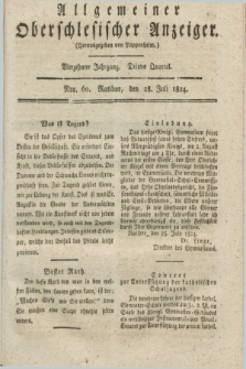 Allgemeiner Oberschlesischer Anzeiger. Jg.14, Quartal 3, Nro. 60 (28 Juli 1824)
