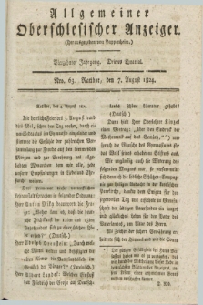 Allgemeiner Oberschlesischer Anzeiger. Jg.14, Quartal 3, Nro. 63 (7 August 1824)