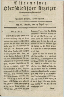 Allgemeiner Oberschlesischer Anzeiger. Jg.14, Quartal 3, Nro. 66 (18 August 1824)
