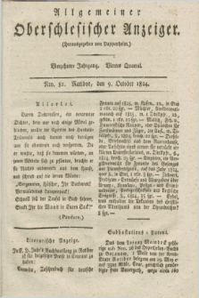 Allgemeiner Oberschlesischer Anzeiger. Jg.14, Quartal 4, Nro. 81 (9 October 1824)