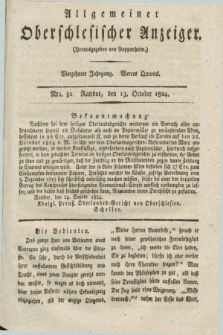 Allgemeiner Oberschlesischer Anzeiger. Jg.14, Quartal 4, Nro. 82 (13 October 1824)
